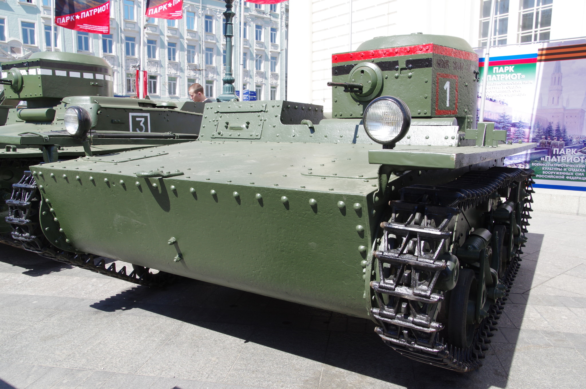 Лёгкий плавающий танк Т-38