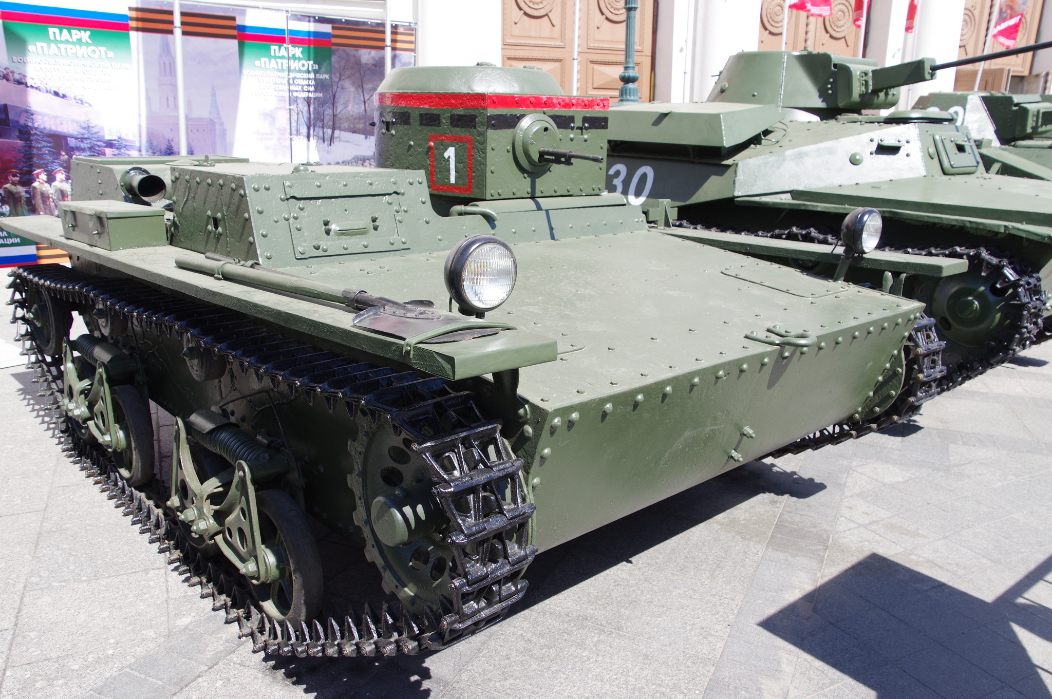 Лёгкий плавающий танк Т-38