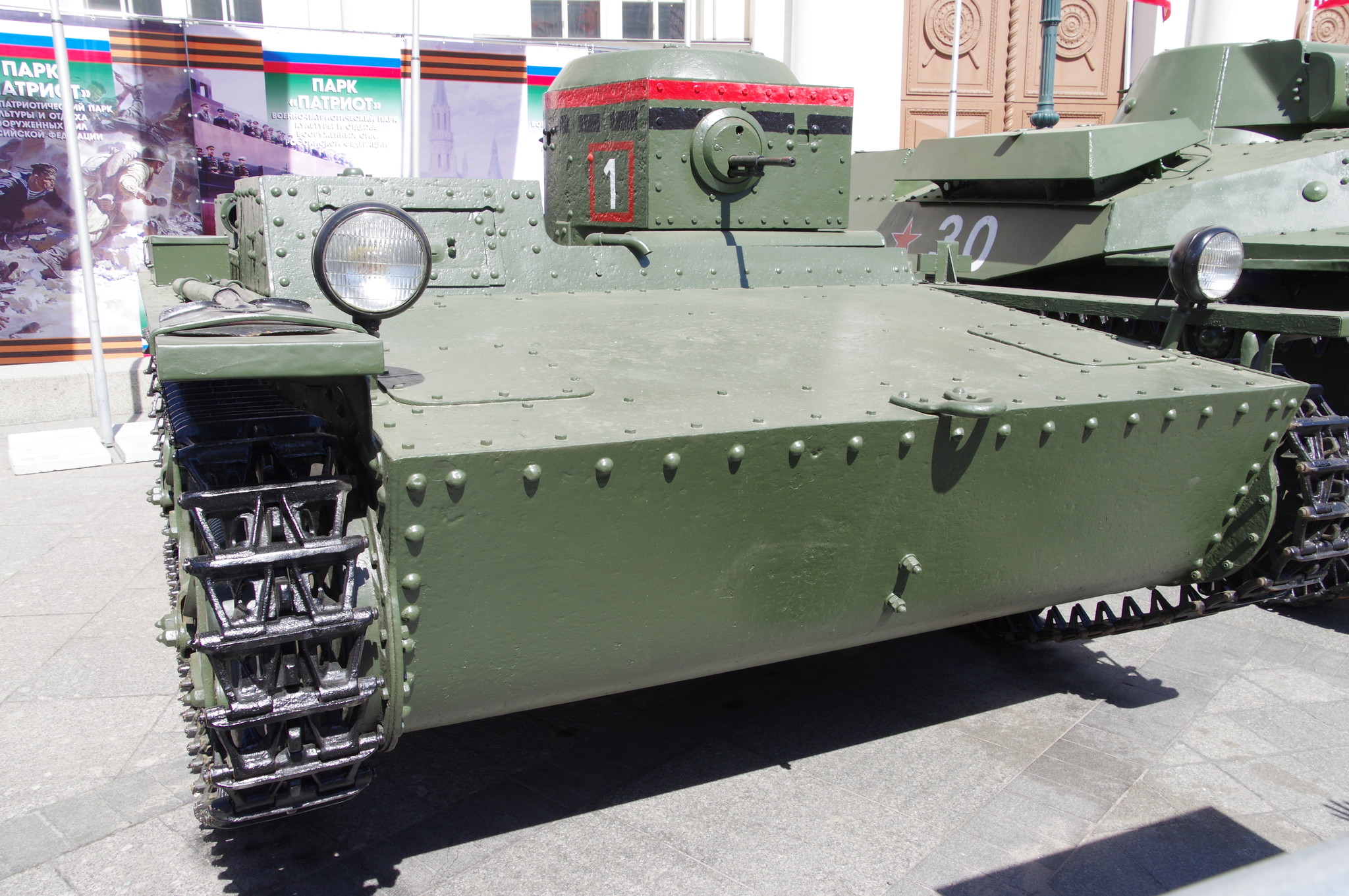 Лёгкий плавающий танк Т-38