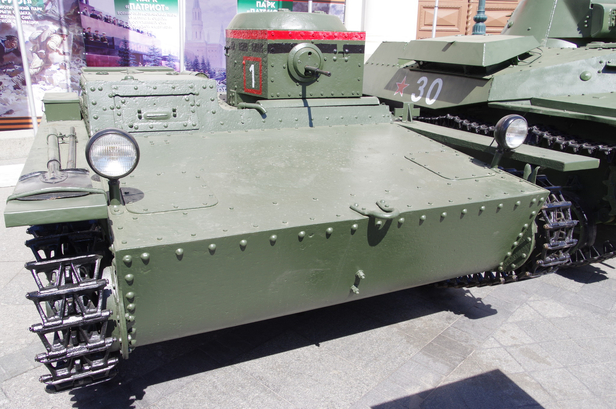 Малый плавающий танк Т-38