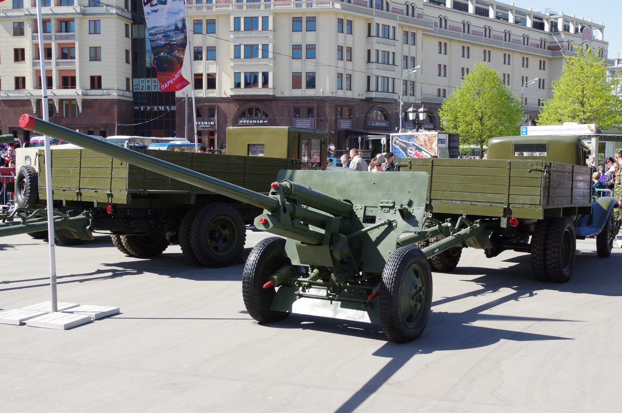 57-мм противотанковая пушка обр. 1943 г. (ЗИС-2)
