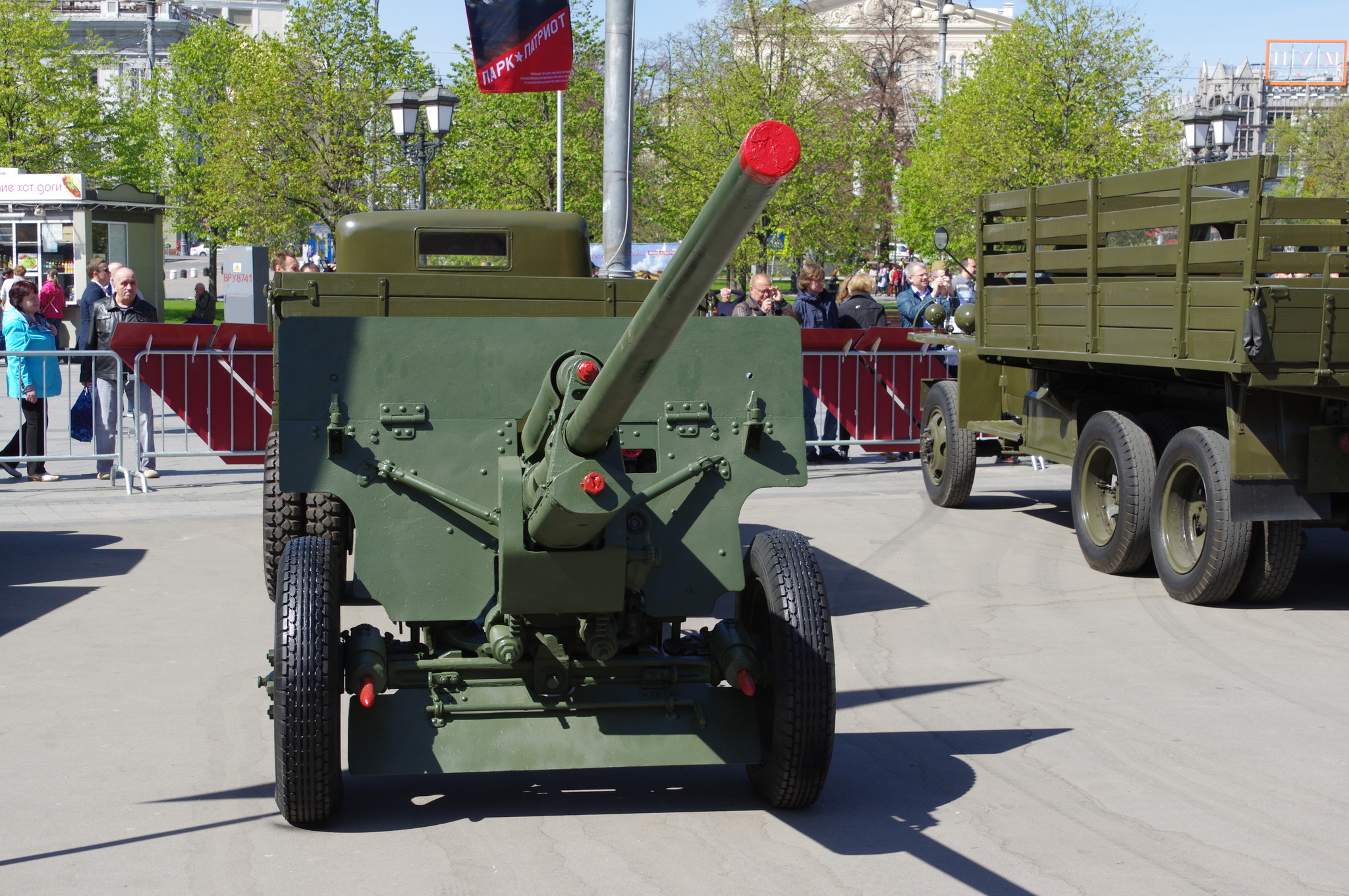 57-мм противотанковая пушка образца 1941 года (ЗИС-2)