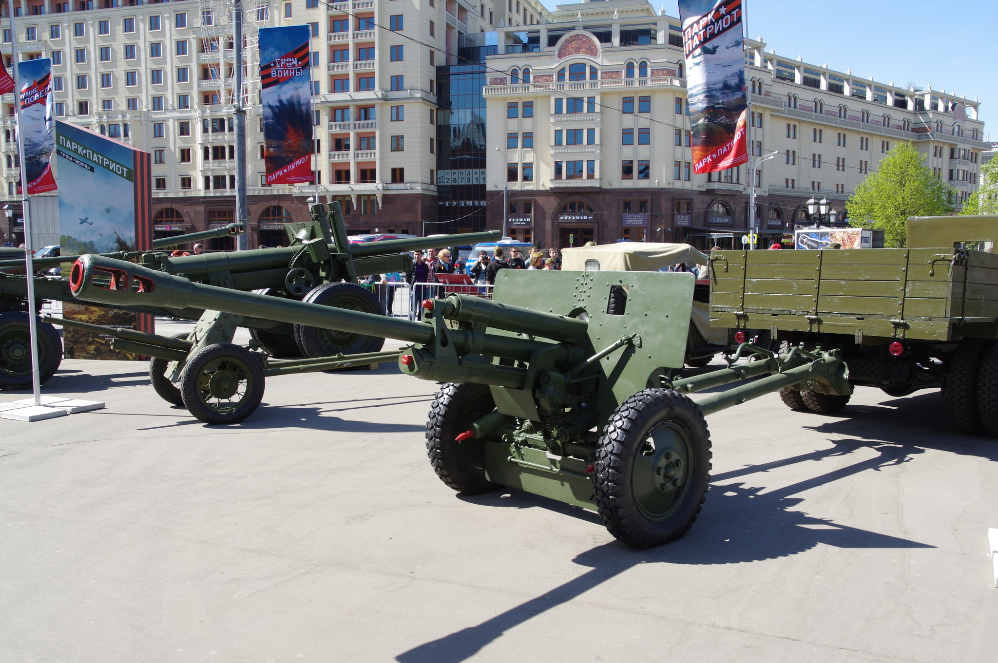 76-мм дивизионная пушка образца 1942 года (ЗИС-3)