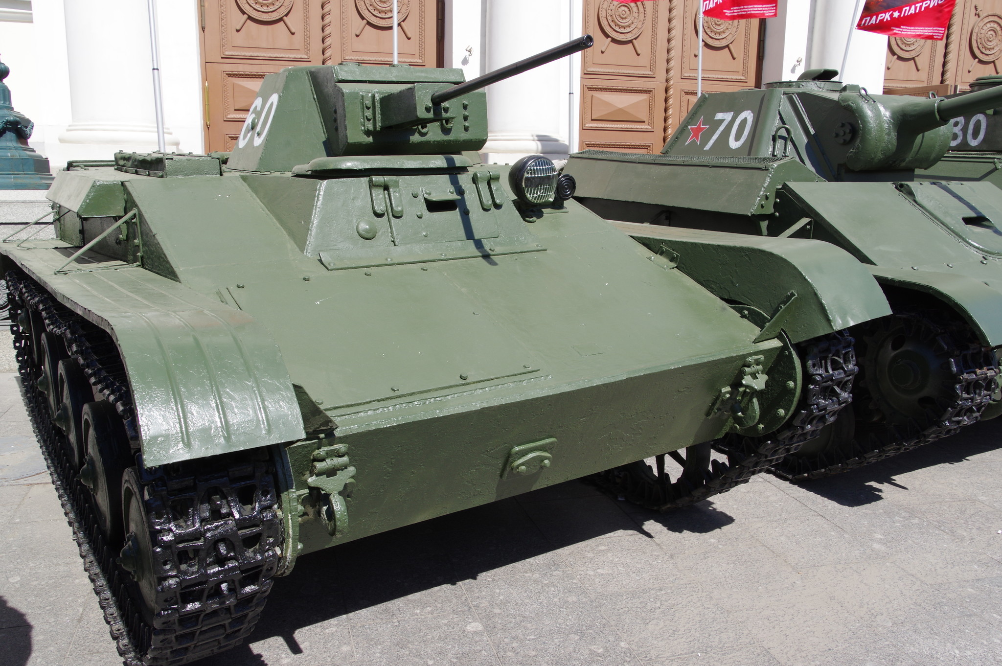 Лёгкий танк Т-60