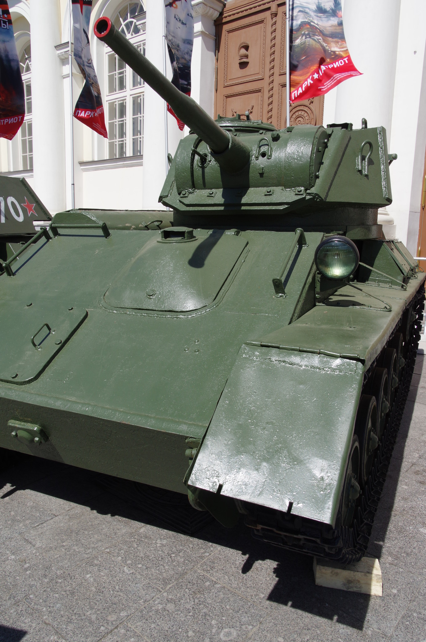 Лёгкий танк Т-80