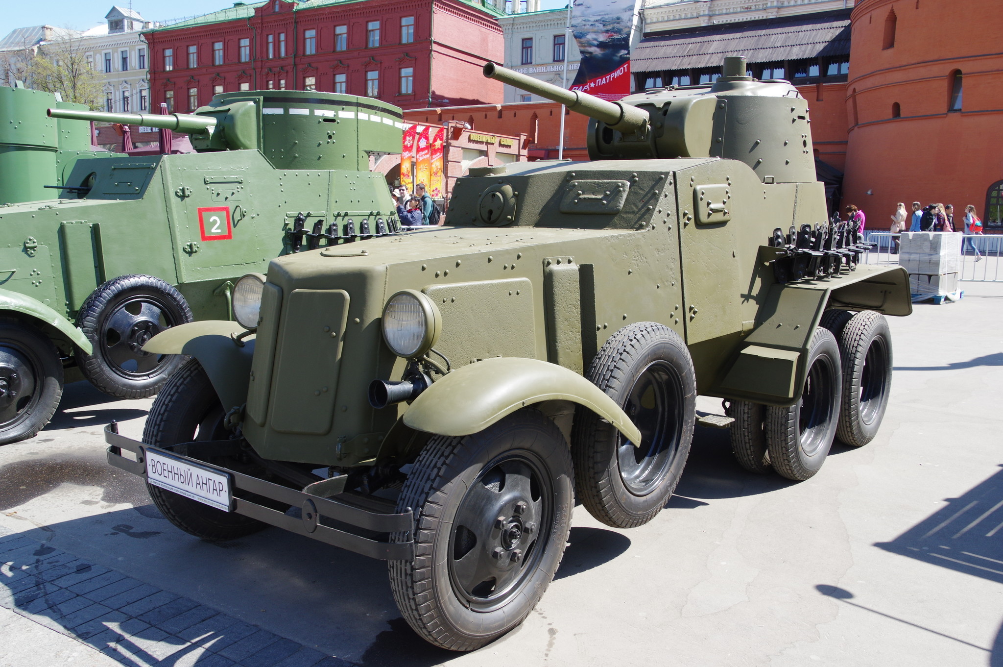 Средний бронеавтомобиль БА-10А