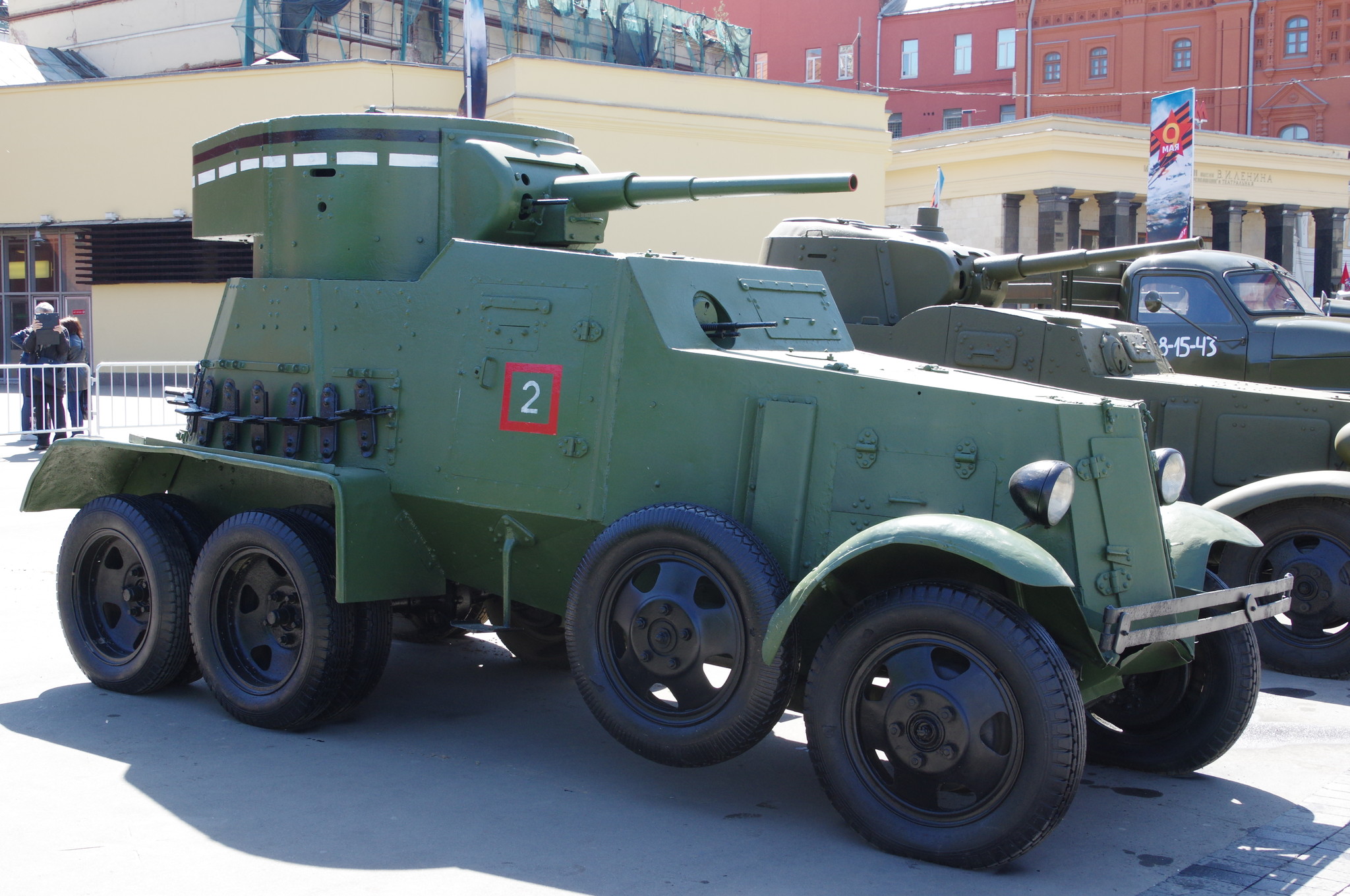 Средний бронеавтомобиль БА-3М