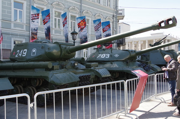 Тяжёлый танк ИС-2М