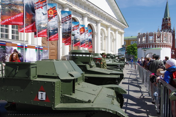 Танкетка Т-27 на выставке «Оружие Победы» на Сапожковской площади