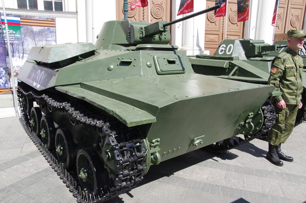 Лёгкий танк Т-30