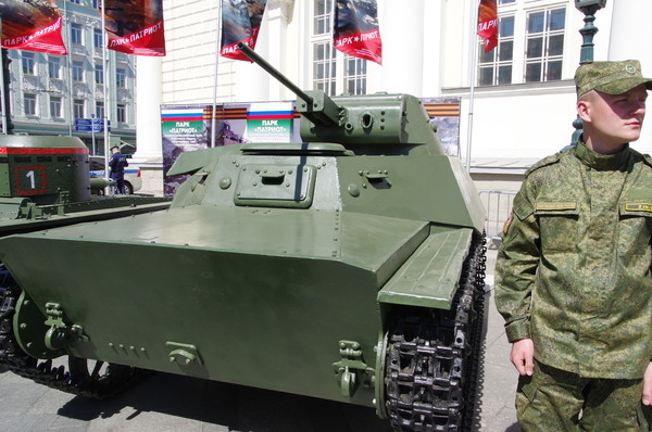 Лёгкий танк Т-30