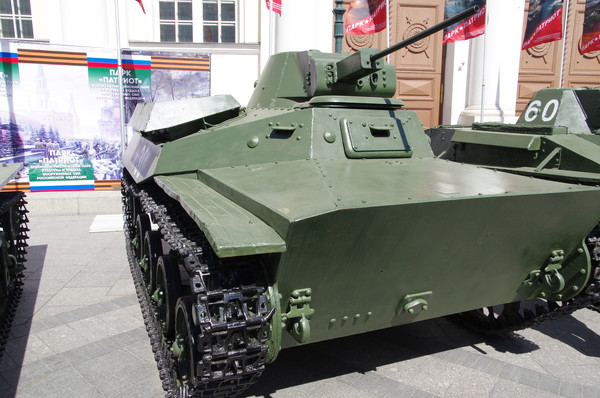 Лёгкий танк Т-30