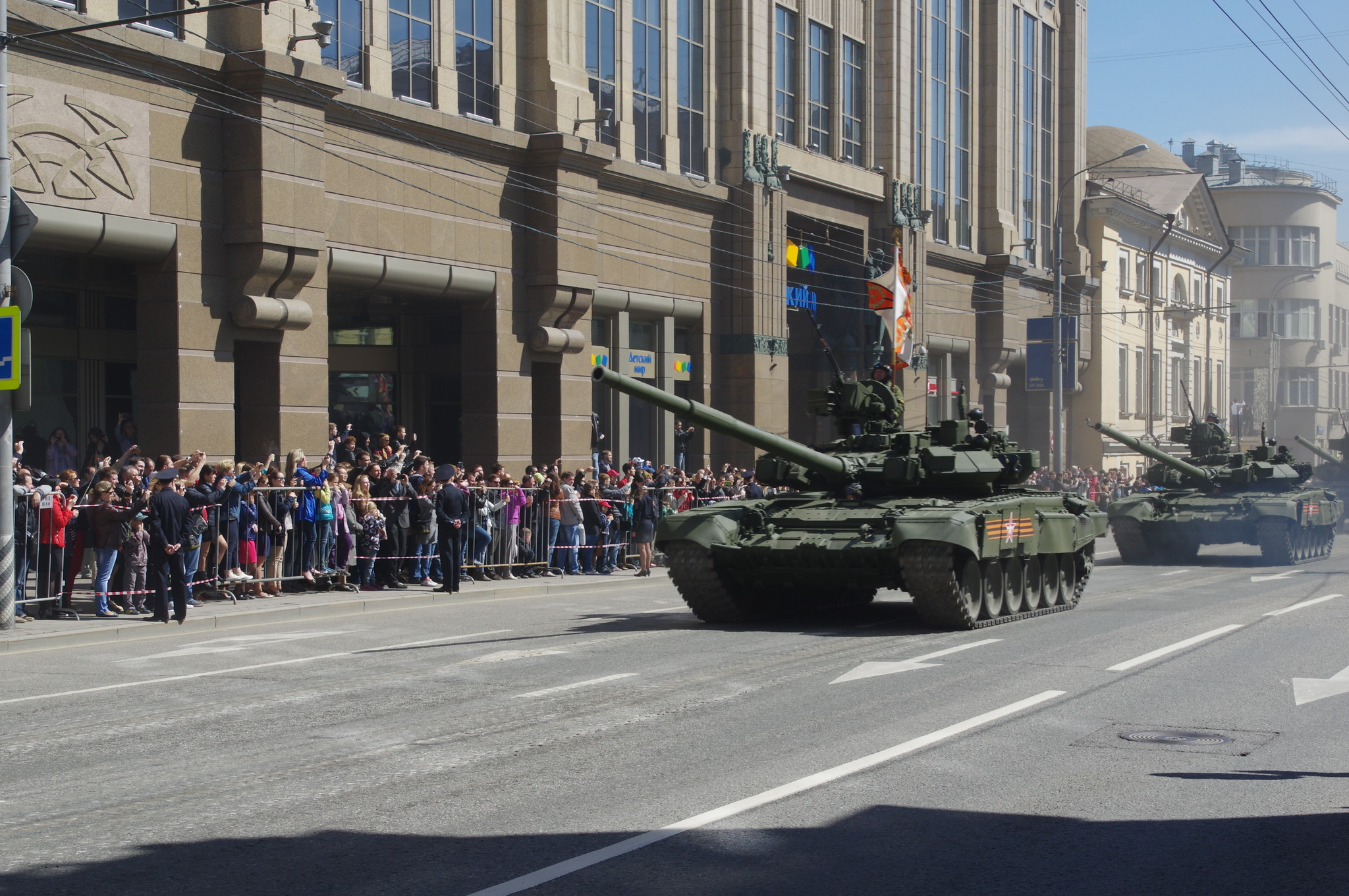 Танки Т-90