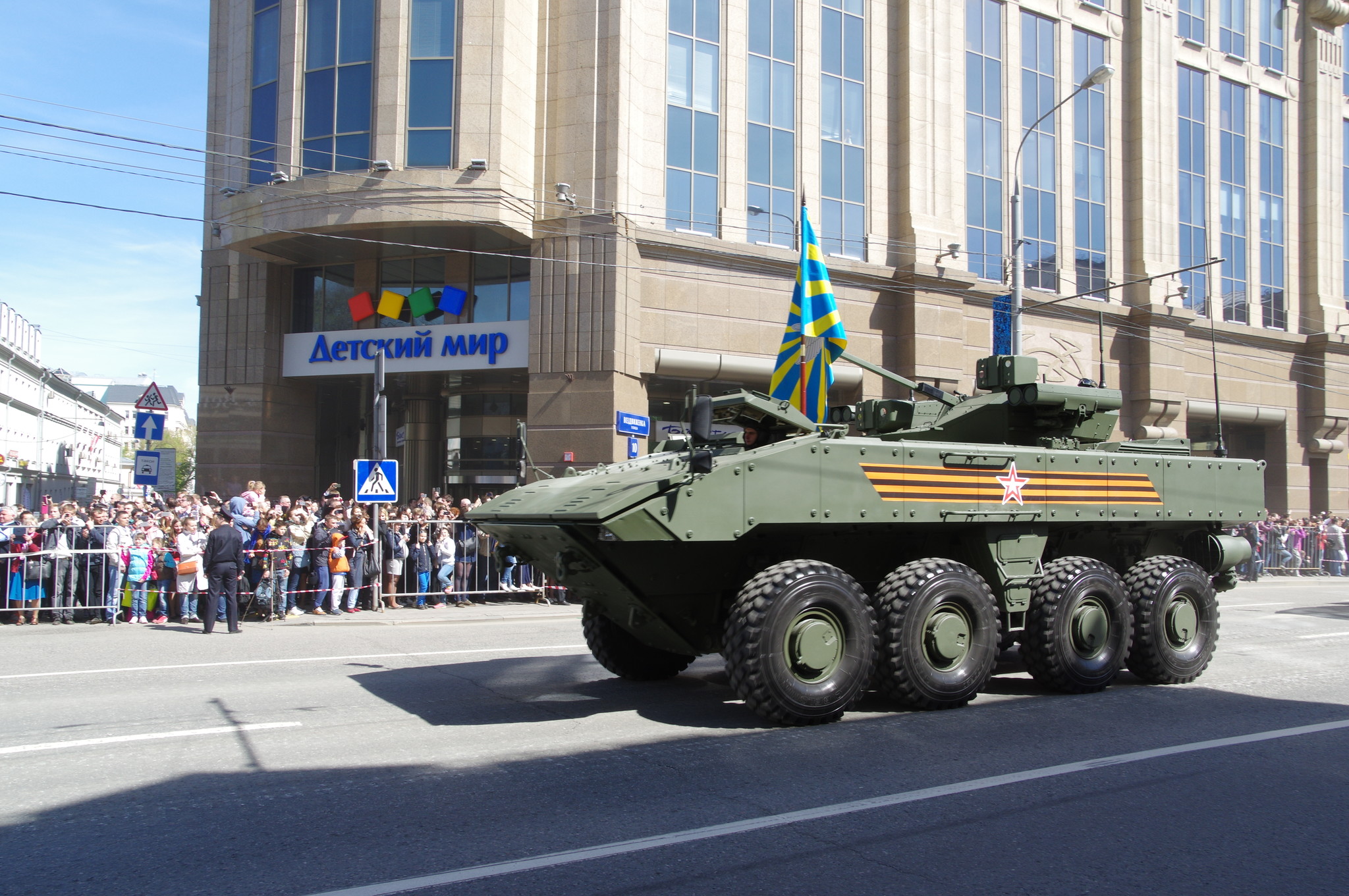 Боевая машина пехоты на базе унифицированной колёсной бронированной платформы «Бумеранг»