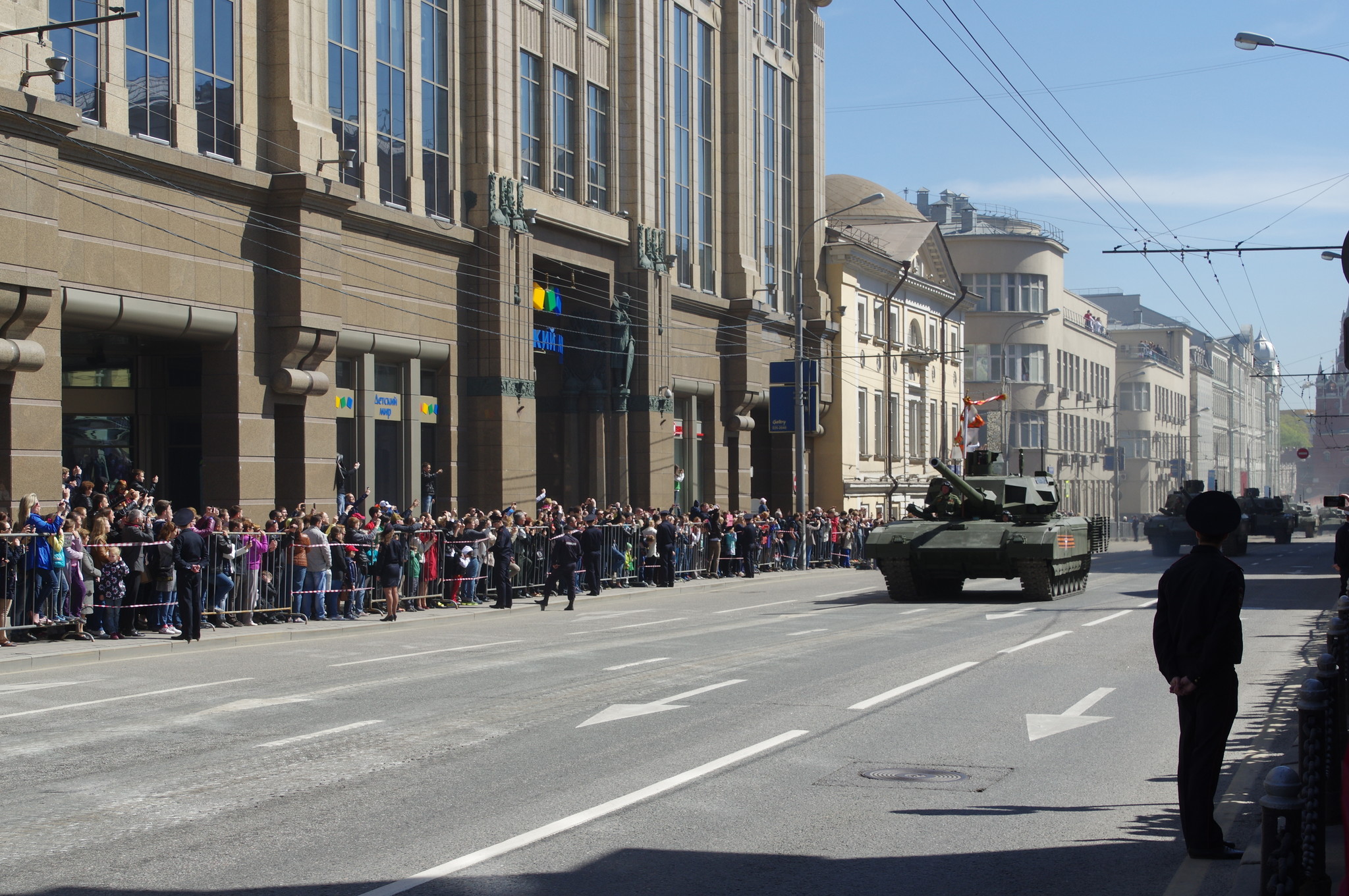 Основной боевой танк Т-14 «Армата»