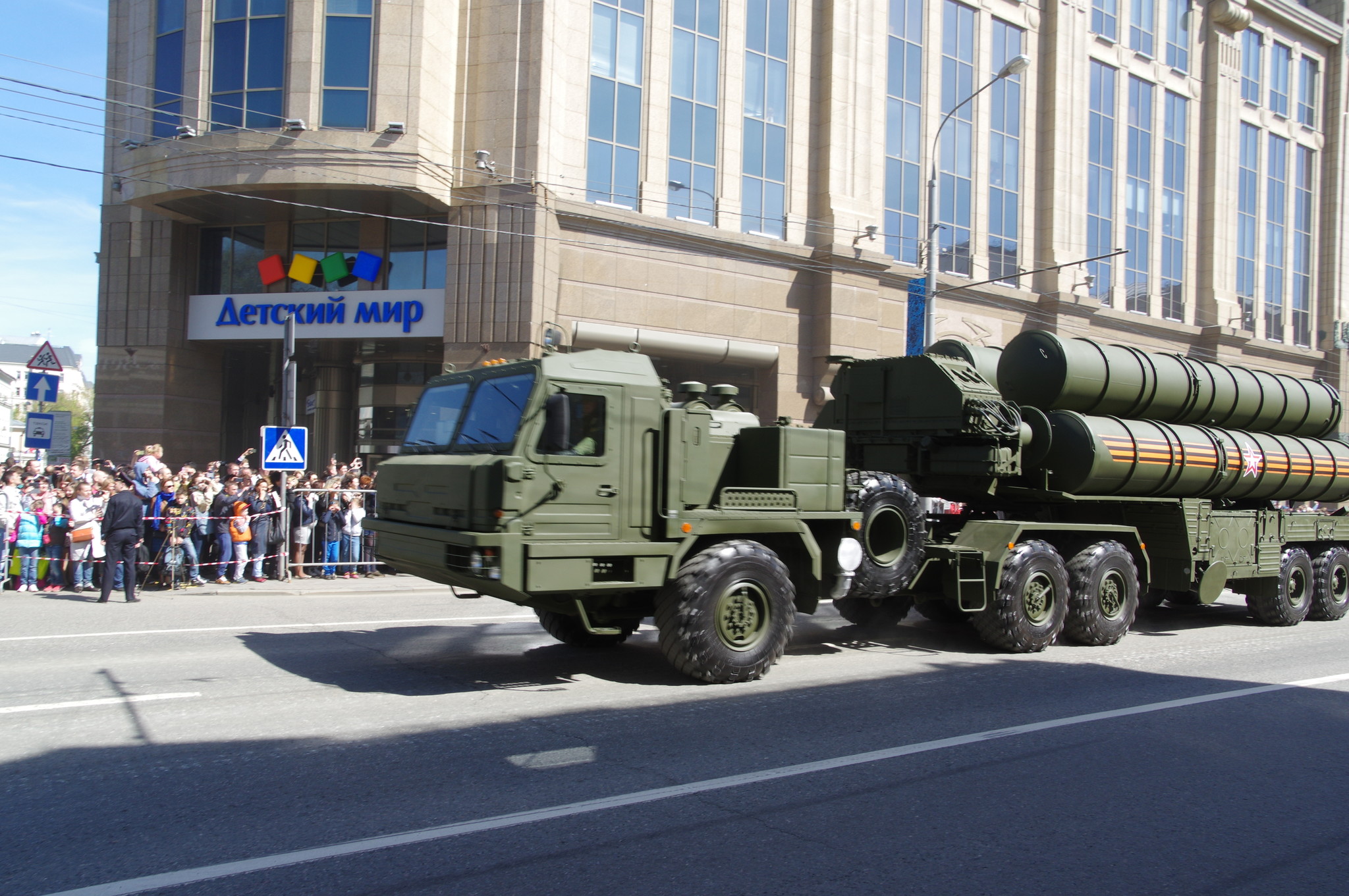 Зенитный ракетный комплекс С-400 «Триумф»