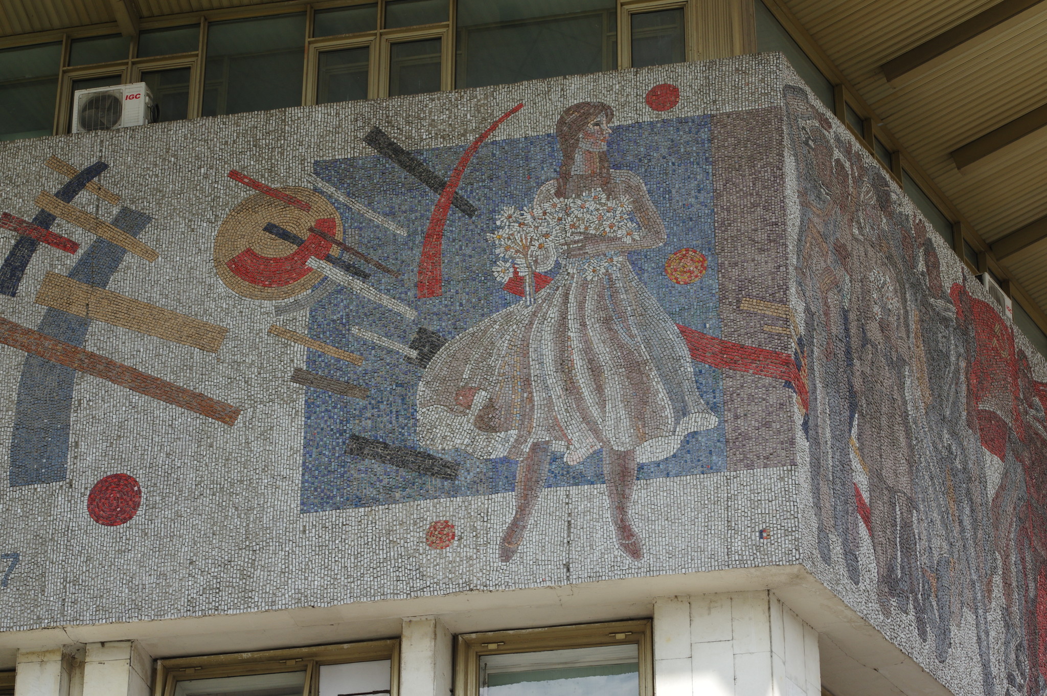 Московский дворец молодёжи (Комсомольский проспект, дом 28)