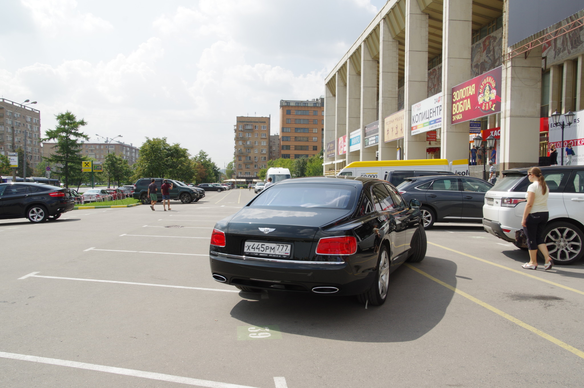 Московский дворец молодёжи (Комсомольский проспект, дом 28)