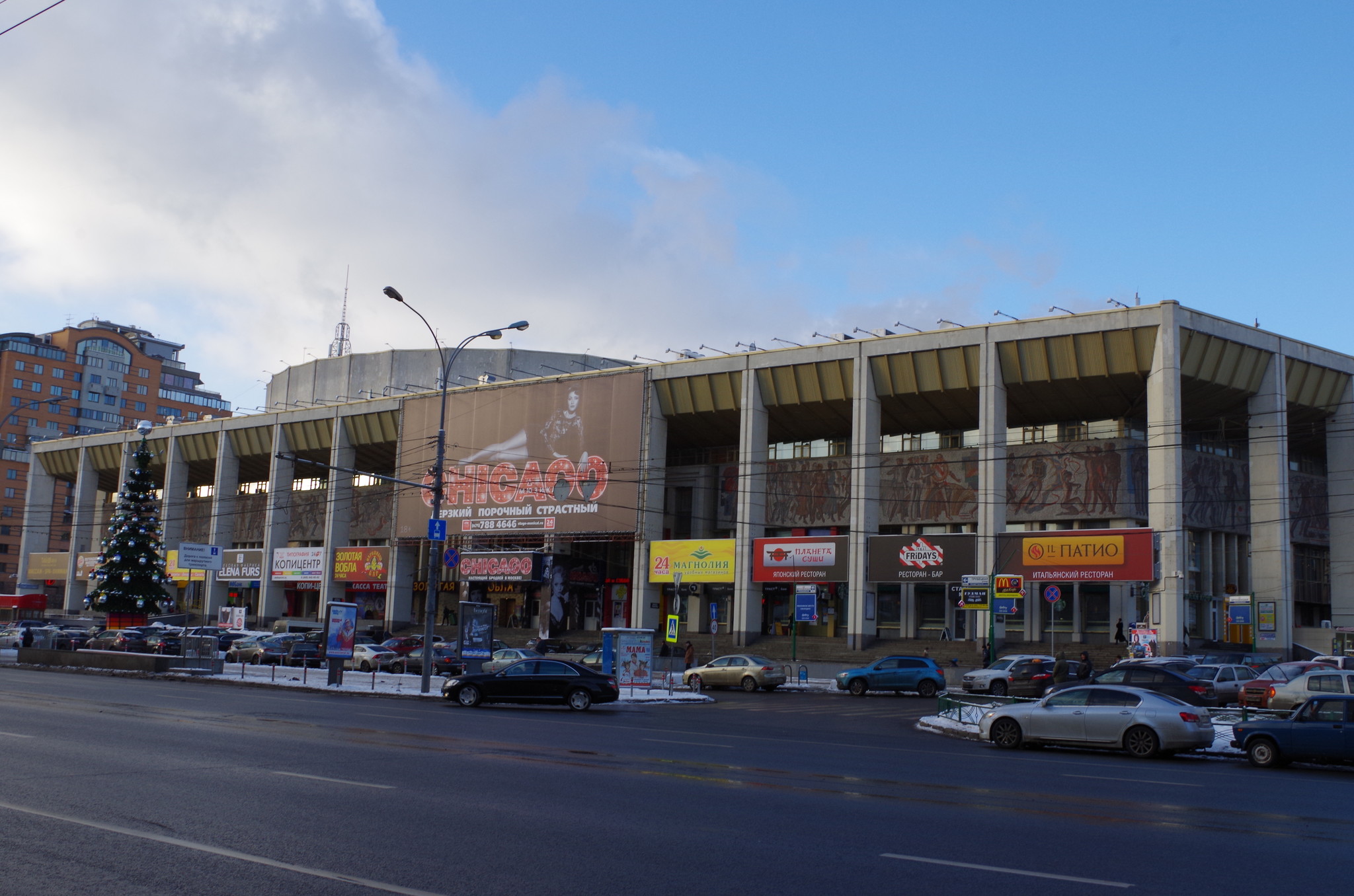 Московский дворец молодежи (Комсомольский проспект, дом 28)