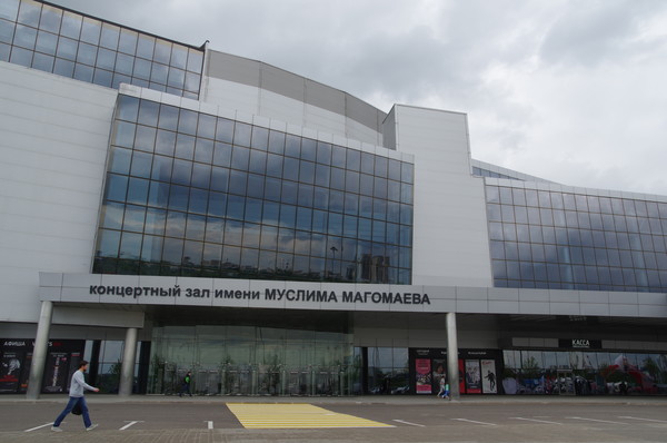 Концертный зал «Crocus City Hall» имени Муслима Магомаева
