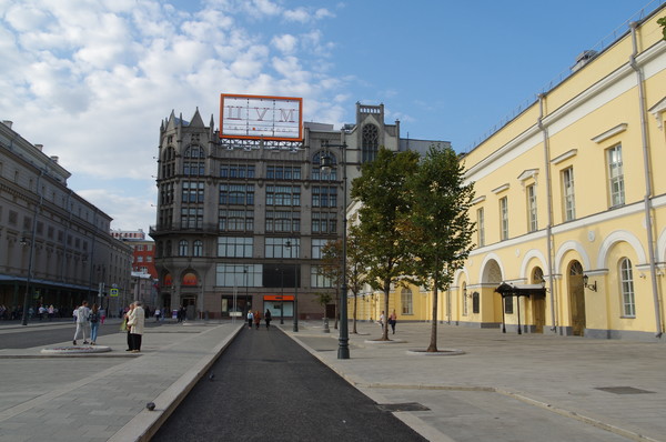Театральная площадь