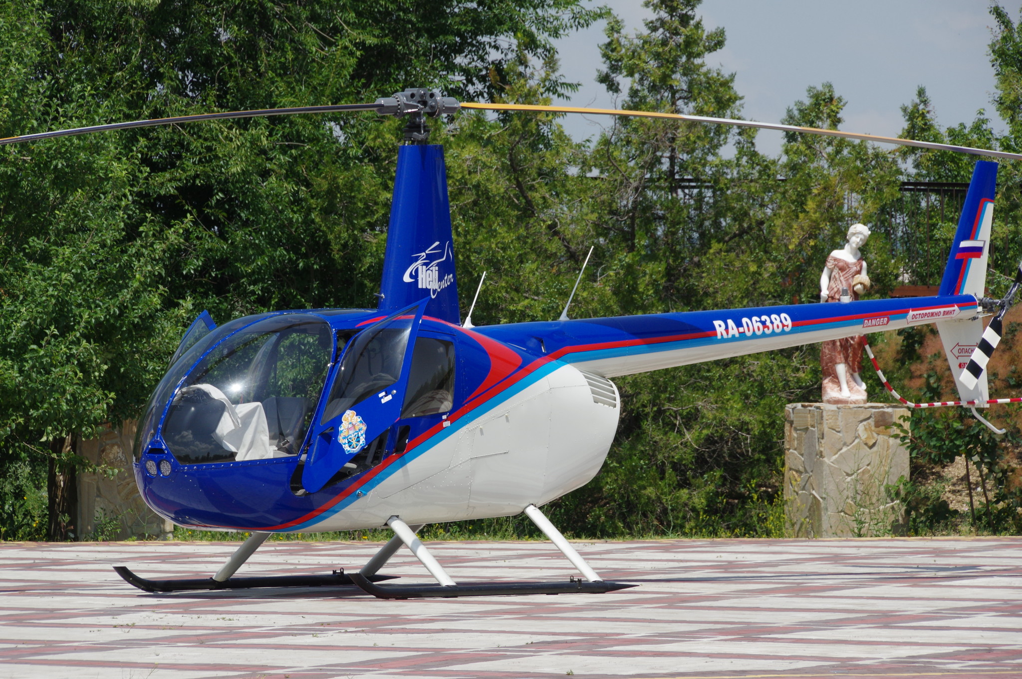 Лёгкий вертолёт Robinson R44