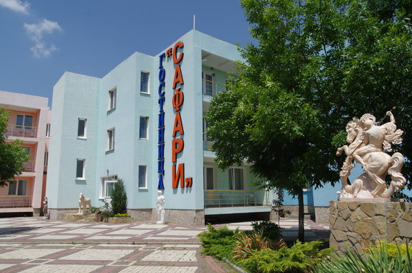 Гостиница «Сафари» на территории парка львов «Тайган»
