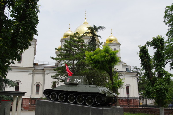 Симферополь