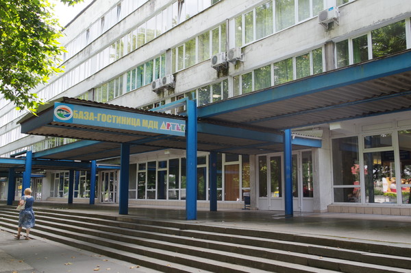 База-гостиница МДЦ «Артек» (Симферополь, улица Гагарина, дом 5)