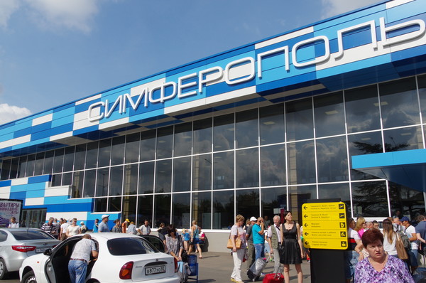 Аэропорт Симферополь