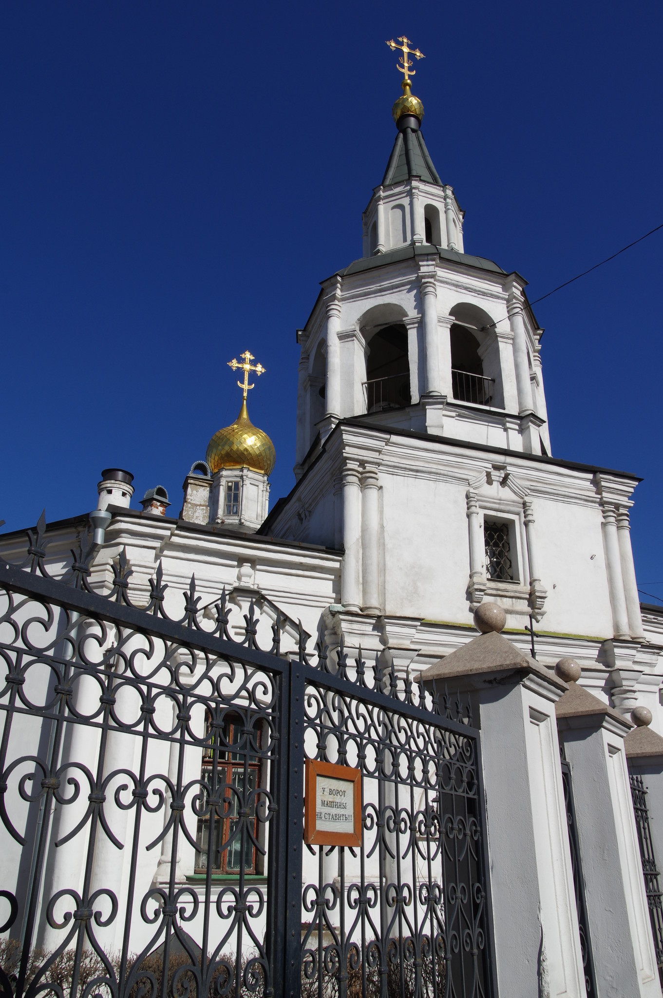 Храм Успения Пресвятой Богородицы в Печатниках (улица Сретенка, дом 3)