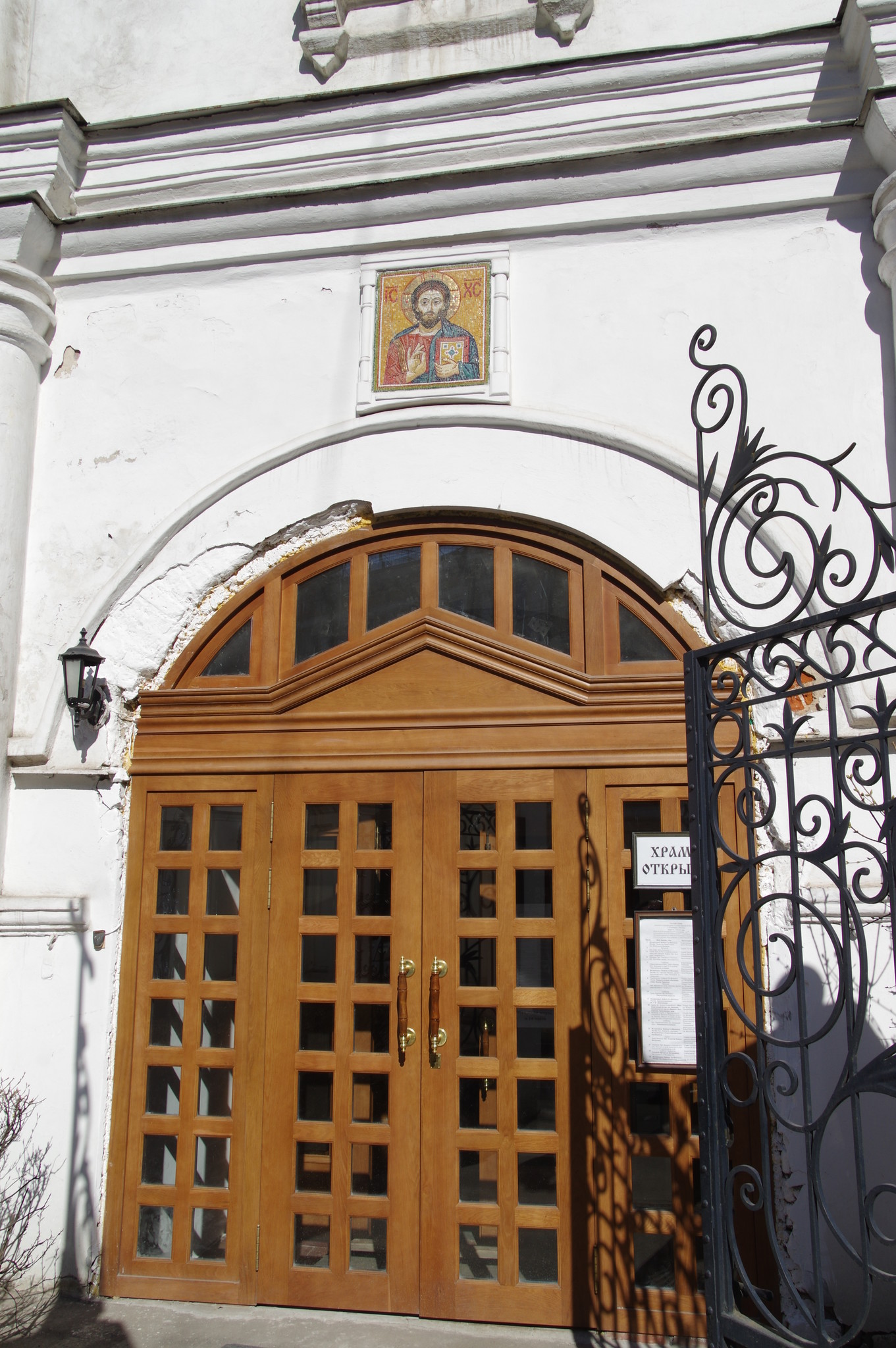 Храм Успения Пресвятой Богородицы в Печатниках (улица Сретенка, дом 3)