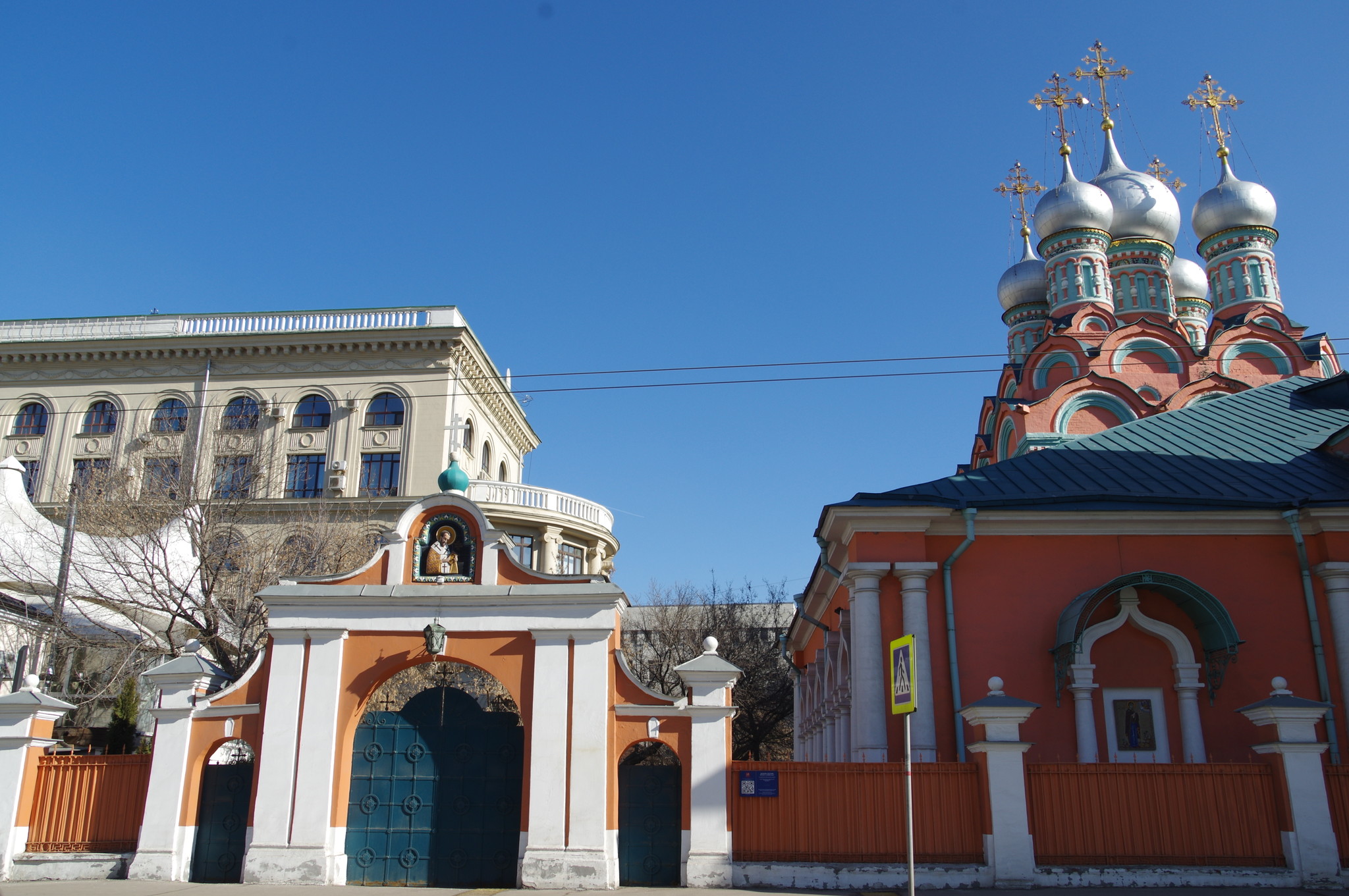 Храм святителя Григория Неокесарийского в Дербицах (улица Большая Полянка, 29а)