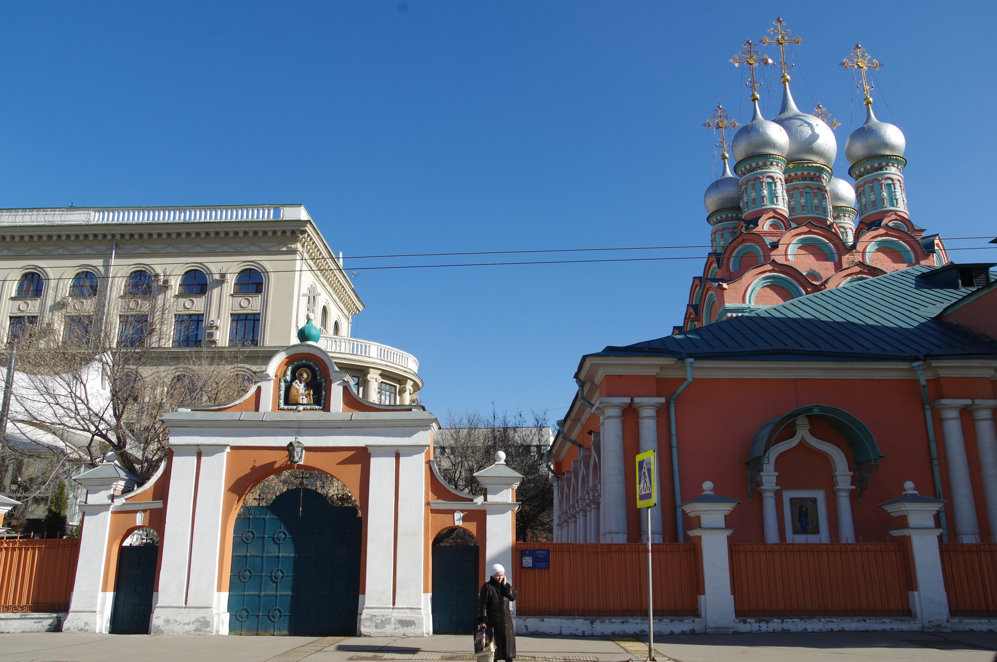 Храм святителя Григория Неокесарийского в Дербицах (улица Большая Полянка, 29а)