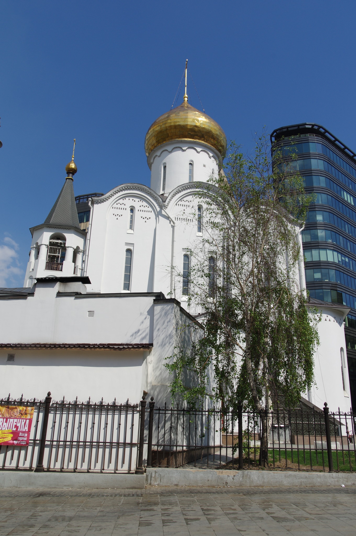 Церковь Святителя Николая в Тверской старообрядческой общине (улица Бутырский Вал, дом 8/3)