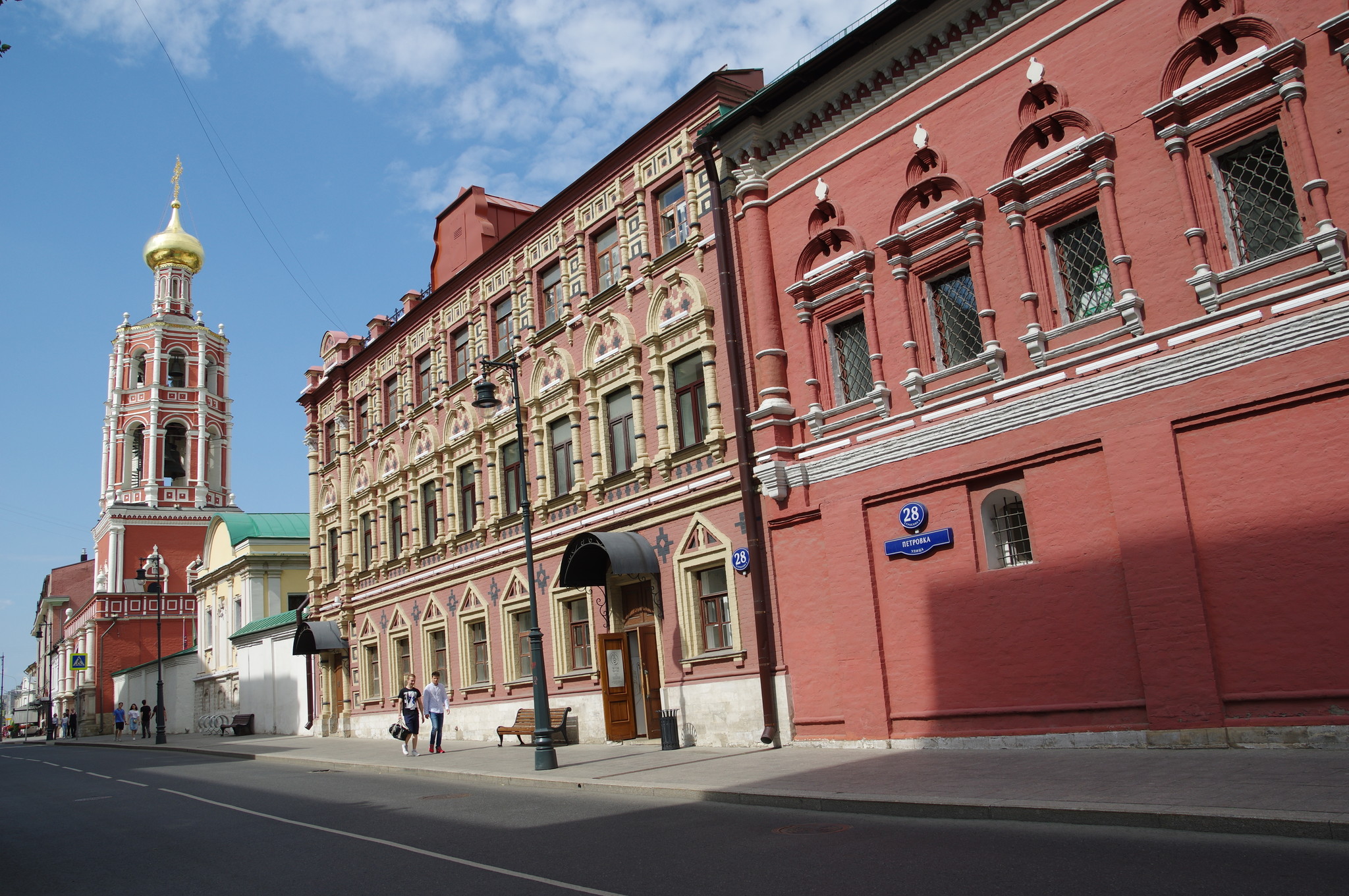 Высоко-Петровский монастырь (улица Петровка, 28)