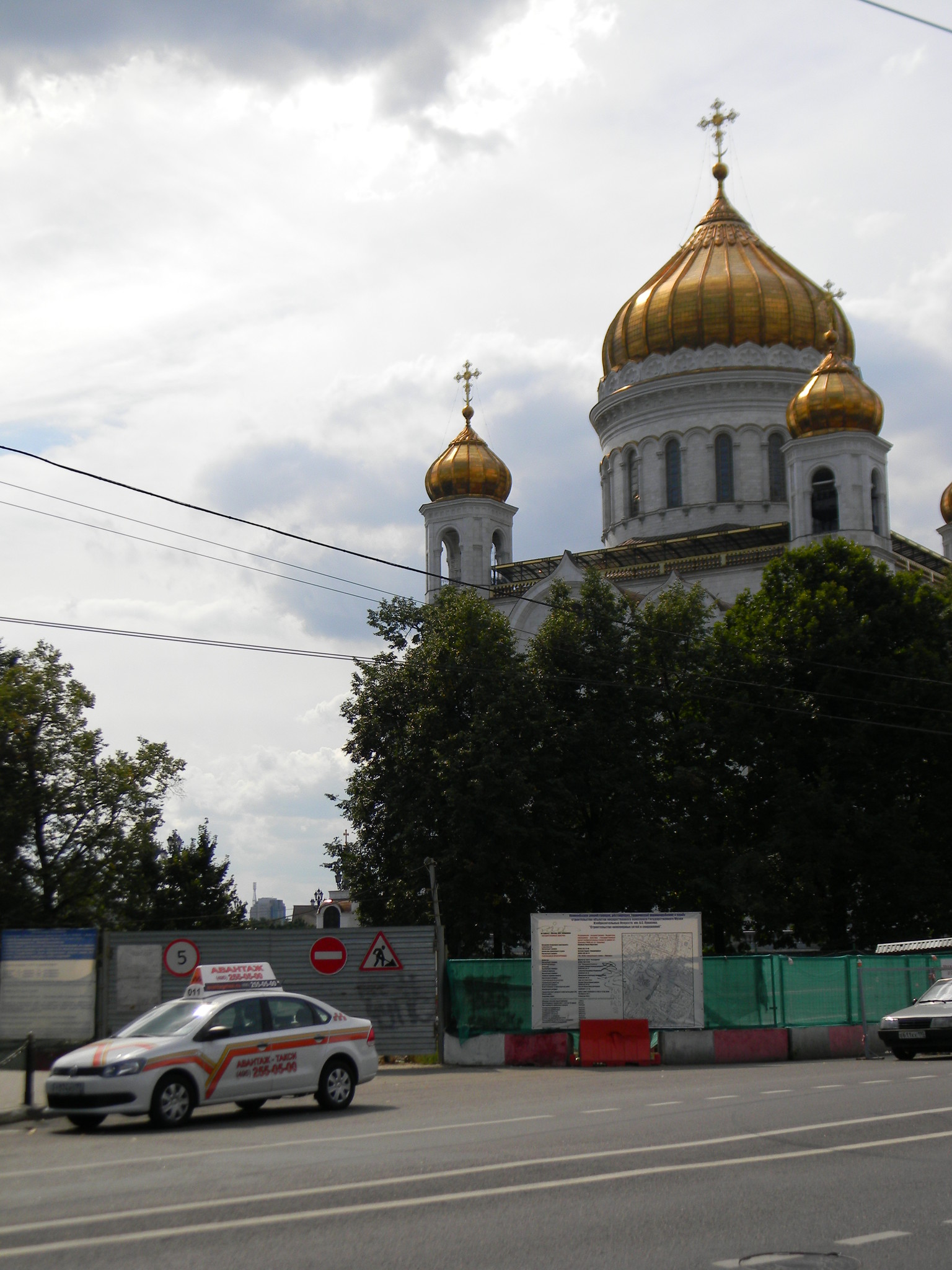 Храм Христа Спасителя