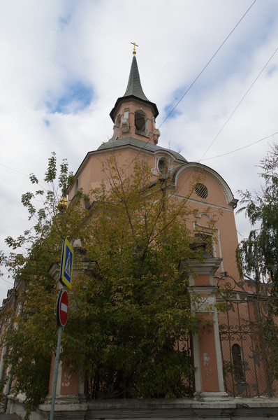 Храм Святых Первоверховных Апостолов Петра и Павла в Новой Басманной Слободе (Новая Басманная улица, дом 11)