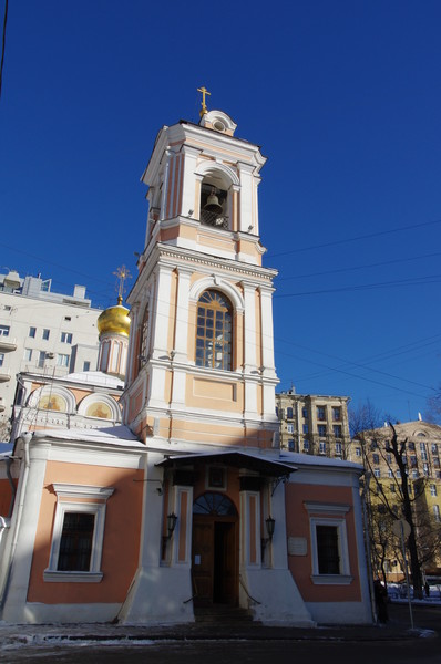 Храм Воскресения Словущего на Успенском Вражке (Брюсов переулок, дом 15/2)