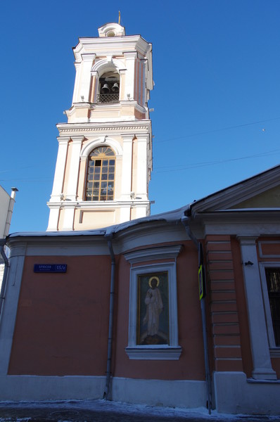 Храм Воскресения Словущего на Успенском Вражке (Брюсов переулок, дом 15/2)