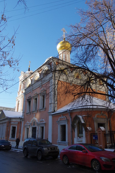 Храм Воскресения Словущего на Успенском Вражке (Брюсов переулок, дом 15/2)