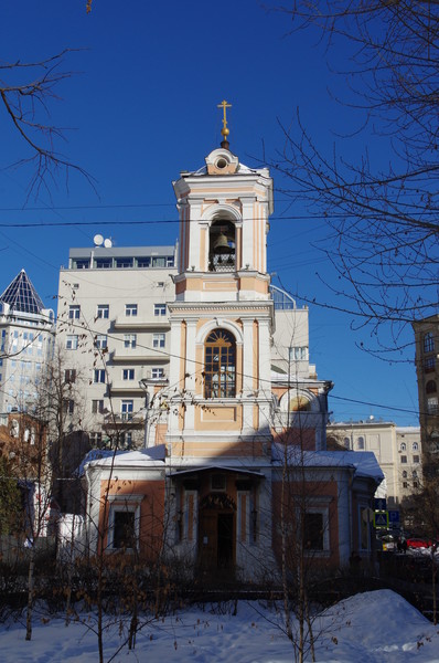 Храм Воскресения Словущего на Успенском Вражке (Брюсов переулок, дом 15/2)