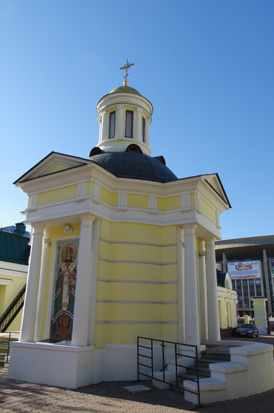 Церковь Филиппа Митрополита в Мещанской слободе (улица Гиляровского, дом 35)