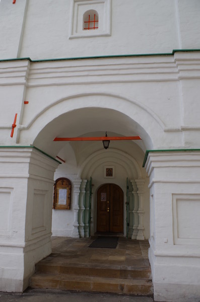 Церковь Симеона Столпника на Поварской
