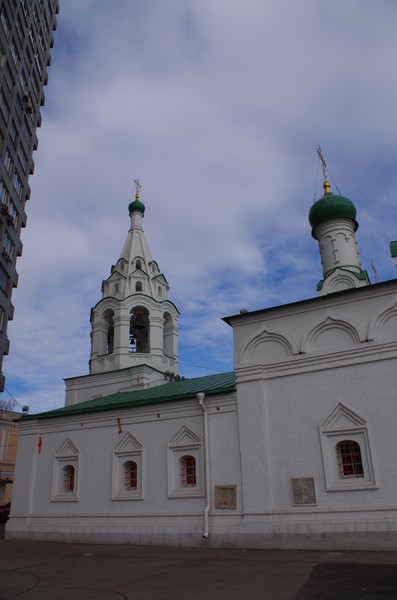 Церковь Симеона Столпника на Поварской