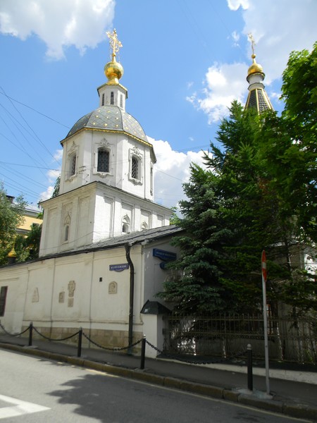 Храм Вознесения Господня на Никитской («Малое Вознесение»)