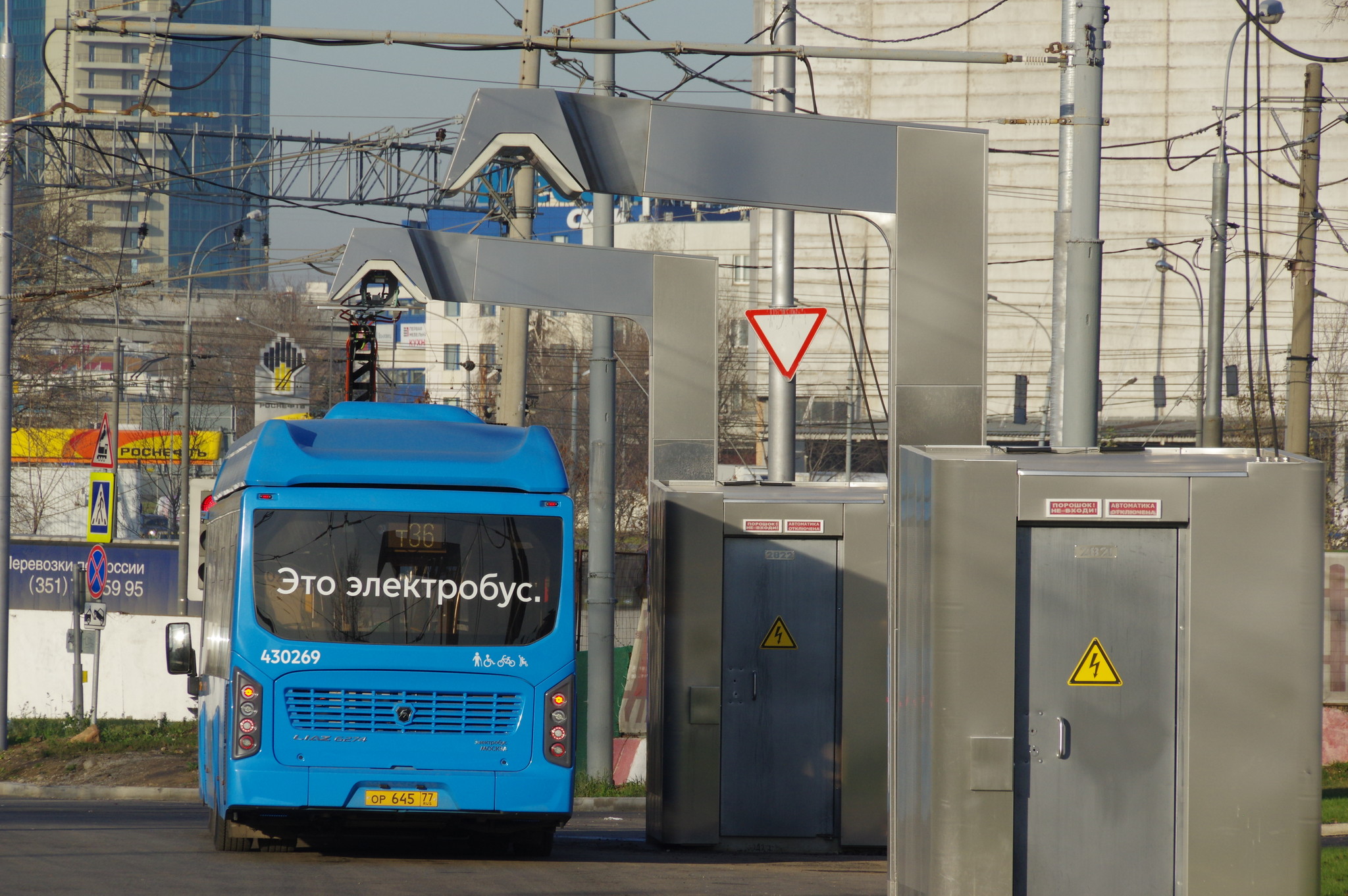 Электробус ЛиАЗ-6274 с б/н 430269 на маршруте № т36