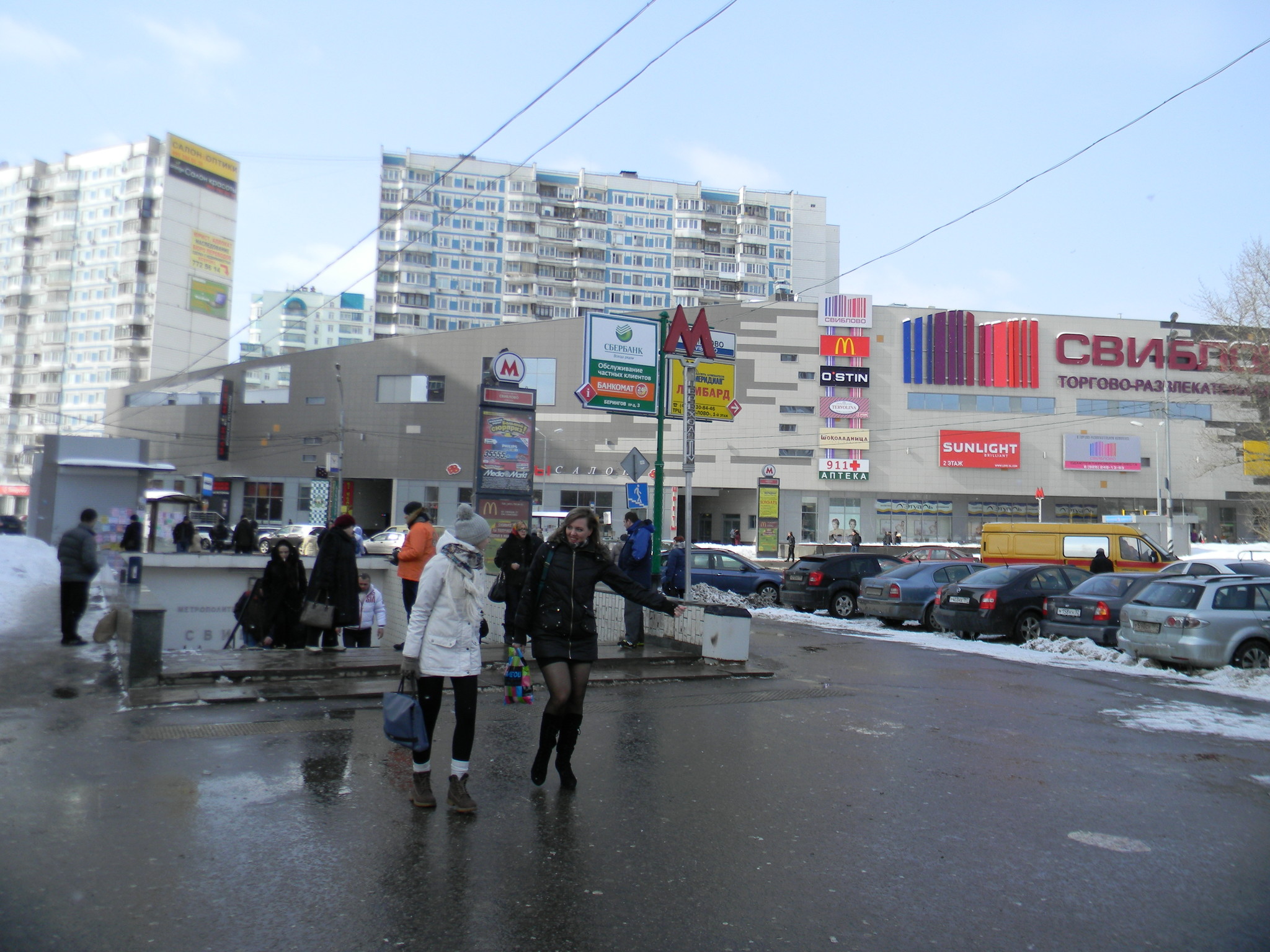 У станции метро «Свиблово»