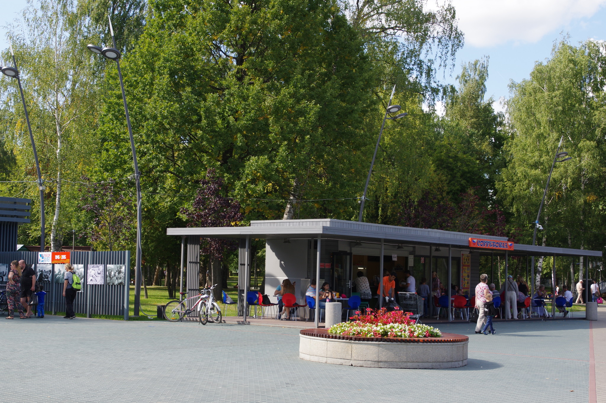 В Лианозовском парке культуры и отдыха