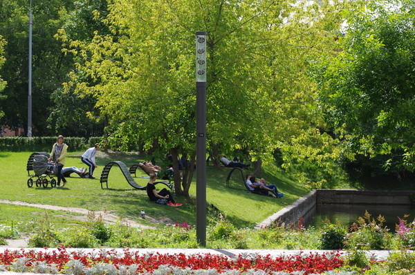 Гончаровский парк